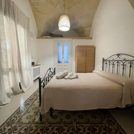 Della Cupa, Luxury Salento * Lizzanello
